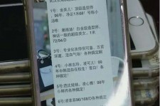 河池中国伴游网招聘(全国高薪招聘伴游)