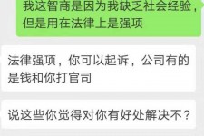 河池赶集网模特兼职是实的吗(赶集网模特兼职是实的吗吗)