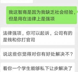 河池赶集网模特兼职是实的吗(赶集网模特兼职是实的吗吗)