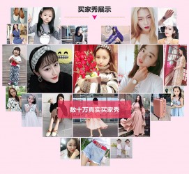 河池淘宝兼职模特怎么要回钱(淘宝模特兼职要交钱吗)