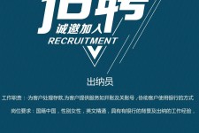 河池柬埔寨雇用伴游(伴侣介绍去柬埔寨工做)