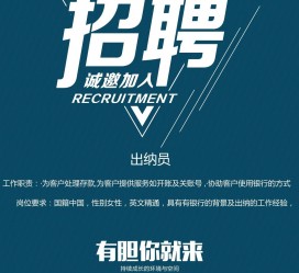 河池柬埔寨雇用伴游(伴侣介绍去柬埔寨工做)