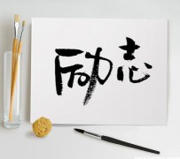 河池上海私人伴游 深圳私人高端伴游招聘，全国各地私人陪同游玩(今日/招聘)