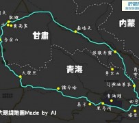河池自驾旅游攻略(沈阳到乌拉盖草原自驾旅游攻略)