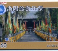 河池旅游热线(杭州旅游热线)