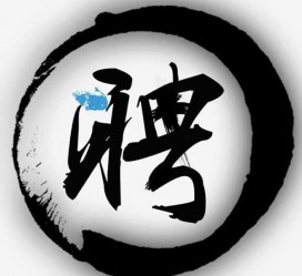 河池伴游雇用天津(天津公关雇用伴游)
