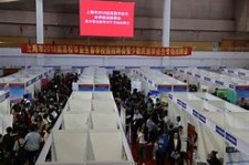 河池上海伴游雇用无押金(上海伴游雇用无押金可靠吗)