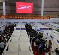 河池上海伴游雇用无押金(上海伴游雇用无押金可靠吗)