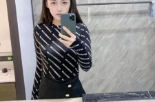 河池兼职模特**查察院的简单介绍