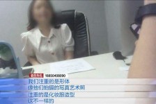 河池模特兼职都要发(模特兼职都要发伴侣圈吗)
