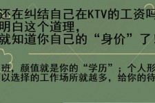 河池北京伴游招聘 北京伴游 北京是一个神奇的多数市，若干朝代的天子都在北京建都