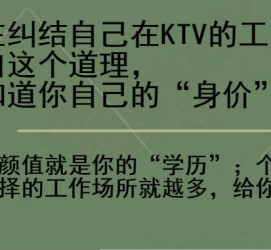 河池北京伴游招聘 北京伴游 北京是一个神奇的多数市，若干朝代的天子都在北京建都