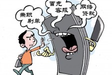 河池长沙大学生兼职伴游伴随梦璐的简单介绍