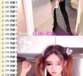 河池呼和浩特私家伴游几钱的简单介绍