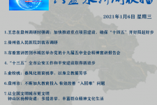 河池私人伴游是什么 不止洗米嫂与Mandy的对决，洗米华情路上还有超模、亚姐集体闪现