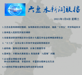 河池私人伴游是什么 不止洗米嫂与Mandy的对决，洗米华情路上还有超模、亚姐集体闪现
