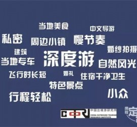 河池深度游(深度游标卡尺的读数方法图解)
