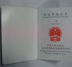 河池咸阳商务伴游资本雇用预约平台的简单介绍