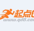 河池约中国伴游作为私人向导的简单介绍