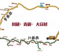 河池自驾游路线(自驾游路线查询)