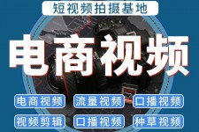 河池不雅音桥淘宝模特兼职雇用(不雅音桥兼职网拍模特是实的吗)
