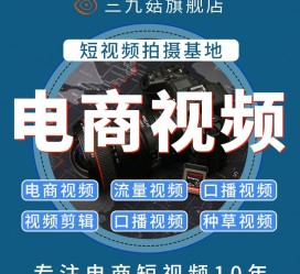 河池不雅音桥淘宝模特兼职雇用(不雅音桥兼职网拍模特是实的吗)