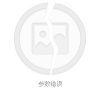 河池四日游(四日游旅游最佳景点)