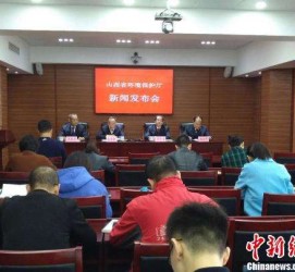 河池中国伴游管理协会(旅游伴游管家)
