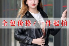 河池深圳淘宝模特兼职(深圳哪里招淘宝模特)