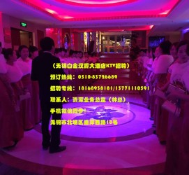 河池深圳ktv佳丽伴游雇用(深圳夜场KTV雇用模特佳丽)