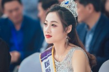 河池国际旅游小姐(2016年国际旅游小姐)