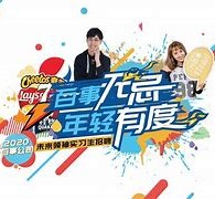 河池伴游最新雇用(雇用纯出女孩伴游)