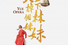 河池上海伴游雇用上海夜场雇用(上海夜场免费雇用)