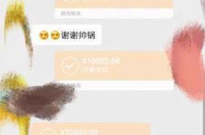 河池全国外围伴游男雇用(高端商务外围伴游雇用)