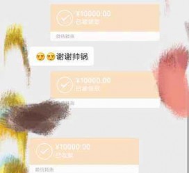 河池全国外围伴游男雇用(高端商务外围伴游雇用)
