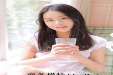 河池酒店雇用伴游是干什么的(雇用伴游什么样子的是实的)
