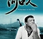 河池河口兼职模特(河口区兼职工做)