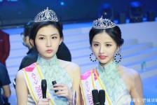 河池亚洲小姐(亚洲小姐选举)