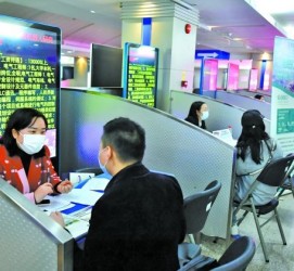 河池包罗个旧商务伴游资本雇用预约平台的词条