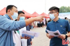 河池包罗绵阳商务伴游资本雇用预约平台的词条