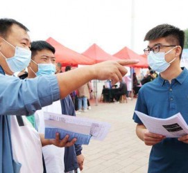 河池包罗绵阳商务伴游资本雇用预约平台的词条