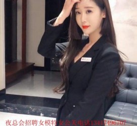 河池包罗有没有雇用伴游秘书受骗被骗的的词条