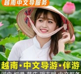 河池日本关东伴游中国(日本关西旅行)