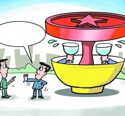 河池北京私人伴游 北京私密会所:最低入会门槛20万 只接待男客人