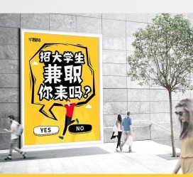 河池泸州兼职平面模特雇用(泸州模特培训机构有哪些)