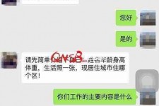 河池上海模特兼职信息(上海模特兼职是实的吗)