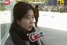 河池今天去应聘了兼职是部分模特(今天去应聘了兼职是部分模特吗)