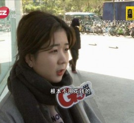 河池今天去应聘了兼职是部分模特(今天去应聘了兼职是部分模特吗)