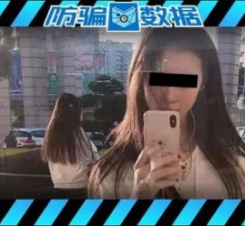 河池包罗肇庆高端私家伴游预约的词条