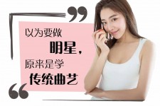 河池模特的兼职是实是假(广州模特兼职是实是假)